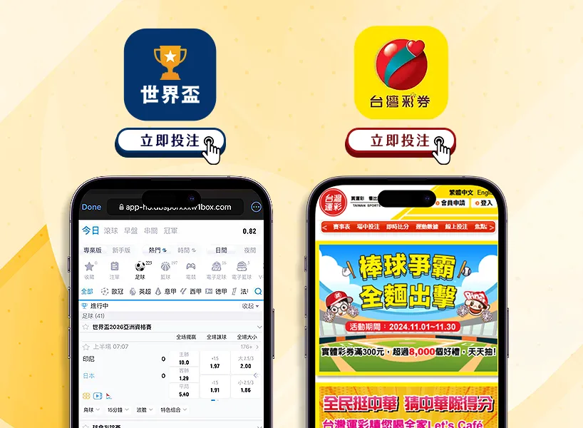 国青,亚洲杯四强,战沙特,OD体育会员登录入口,H5OD体育官网,OD体育