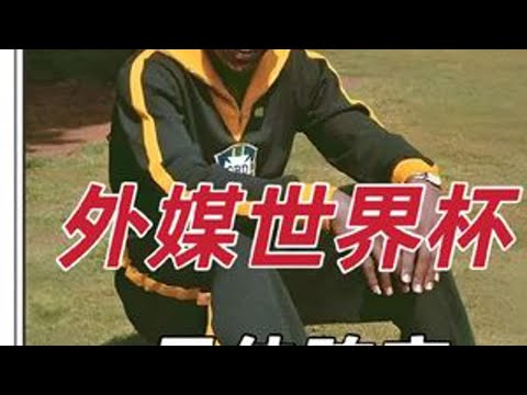 意甲第,羅馬,敗於,OD体育会员登录入口,H5OD体育官网,OD体育