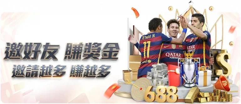 意甲第,羅馬,敗於,OD体育会员登录入口,H5OD体育官网,OD体育