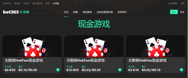 球队频繁更,换教练风格,未见改观,OD体育会员登录入口,H5OD体育官网,OD体育