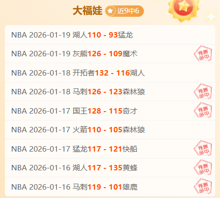 萨林杰深情,吻别,闵鹿蕾反思,OD体育会员登录入口,H5OD体育官网,OD体育