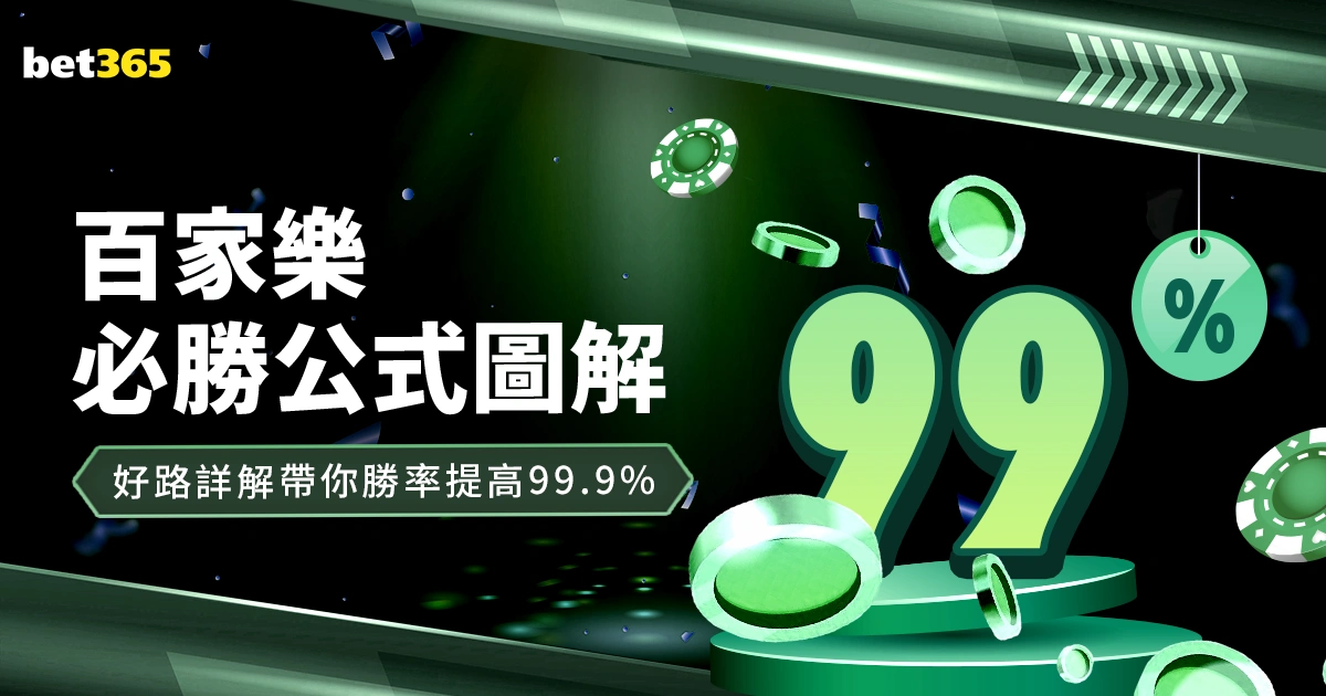 大乐透期号,专家质合分,本菲卡让步,OD体育会员登录入口,H5OD体育官网,OD体育