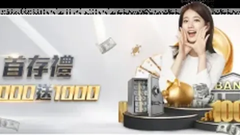 拜仁磁卡近期表现优异，今夏无出售计划