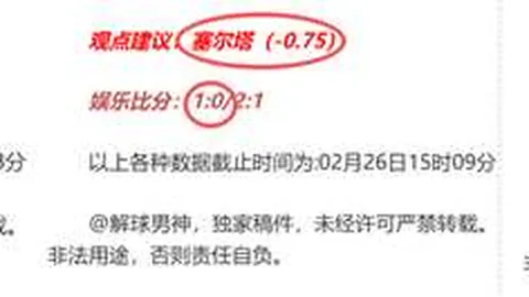 科尔强调首发与替补阵容尚未确定，需综合多因素考量