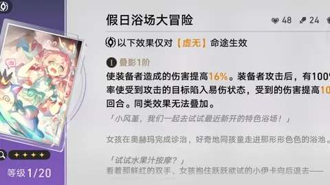 巅峰战绩5胜4骄人！王者之路，赛事在手！