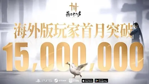 尹锡悦参加弹劾案第十场辩论后不久便离场
